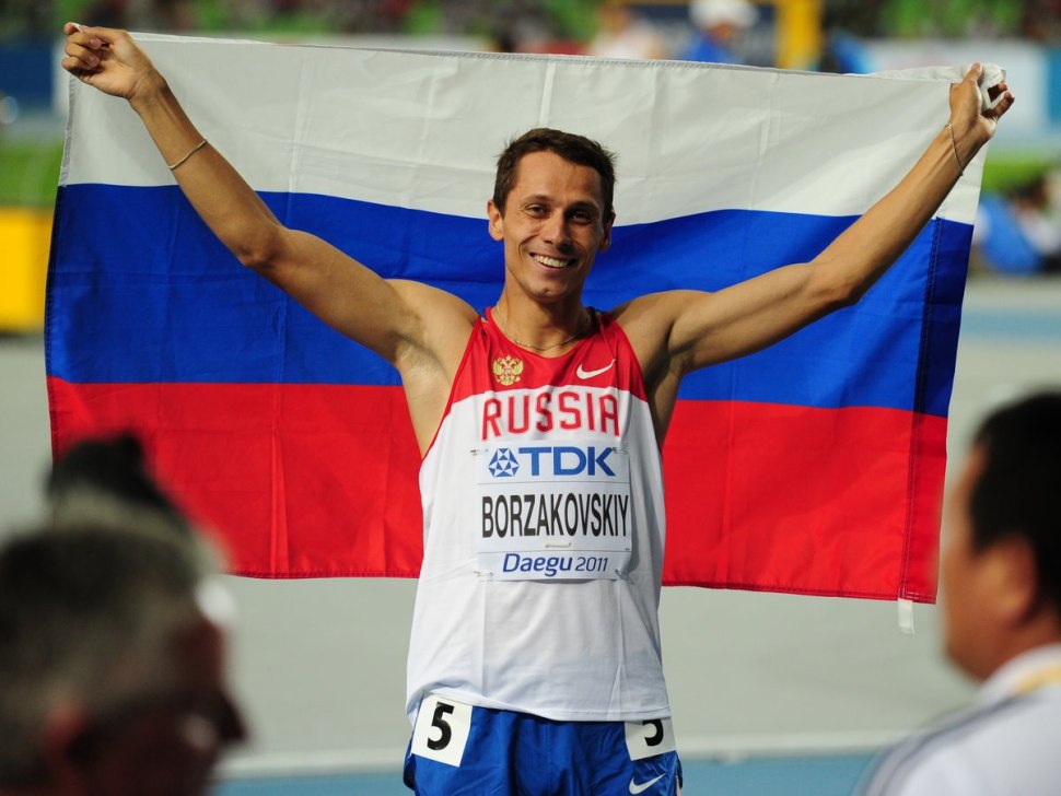 Юрий Борзаковский 2004