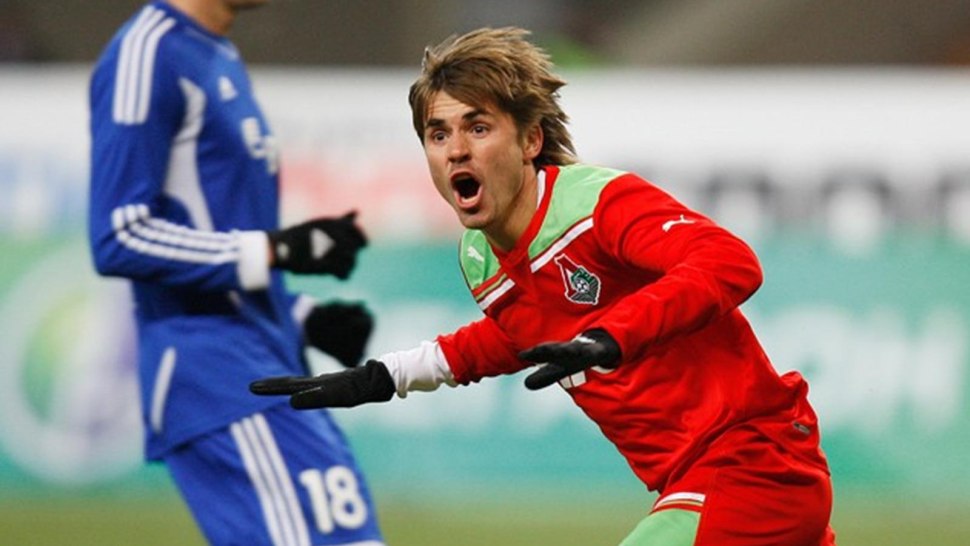 Андрей Аршавин евро 2008
