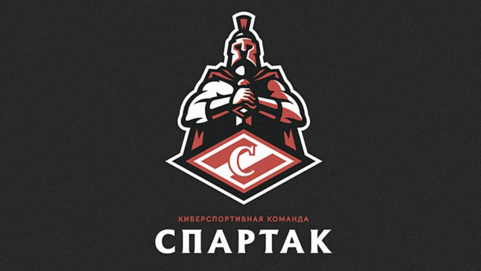 Спартак чемпион gif