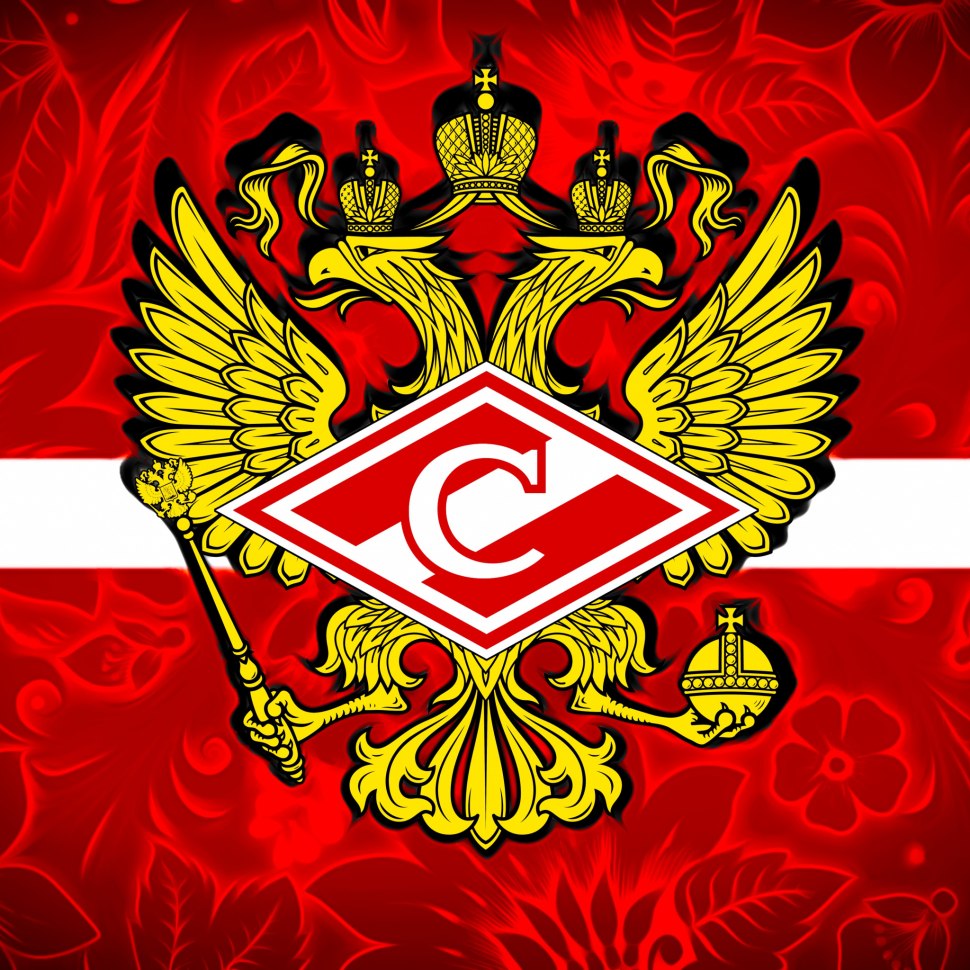 Футбольный клуб Спартак Москва Гладиатор