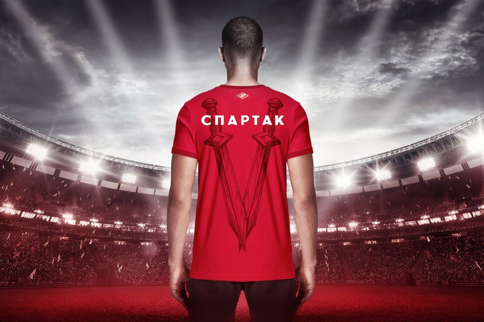 Спартак Спартанец лого