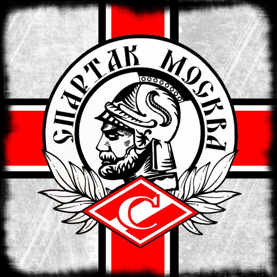 Логотип Спартак круглый