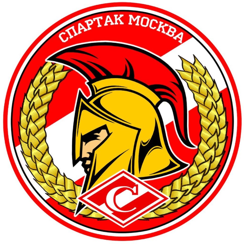 ФК Спартак Москва логотип Гладиатор
