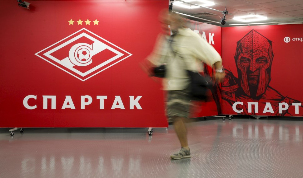 Спартак Гладиатор логотип