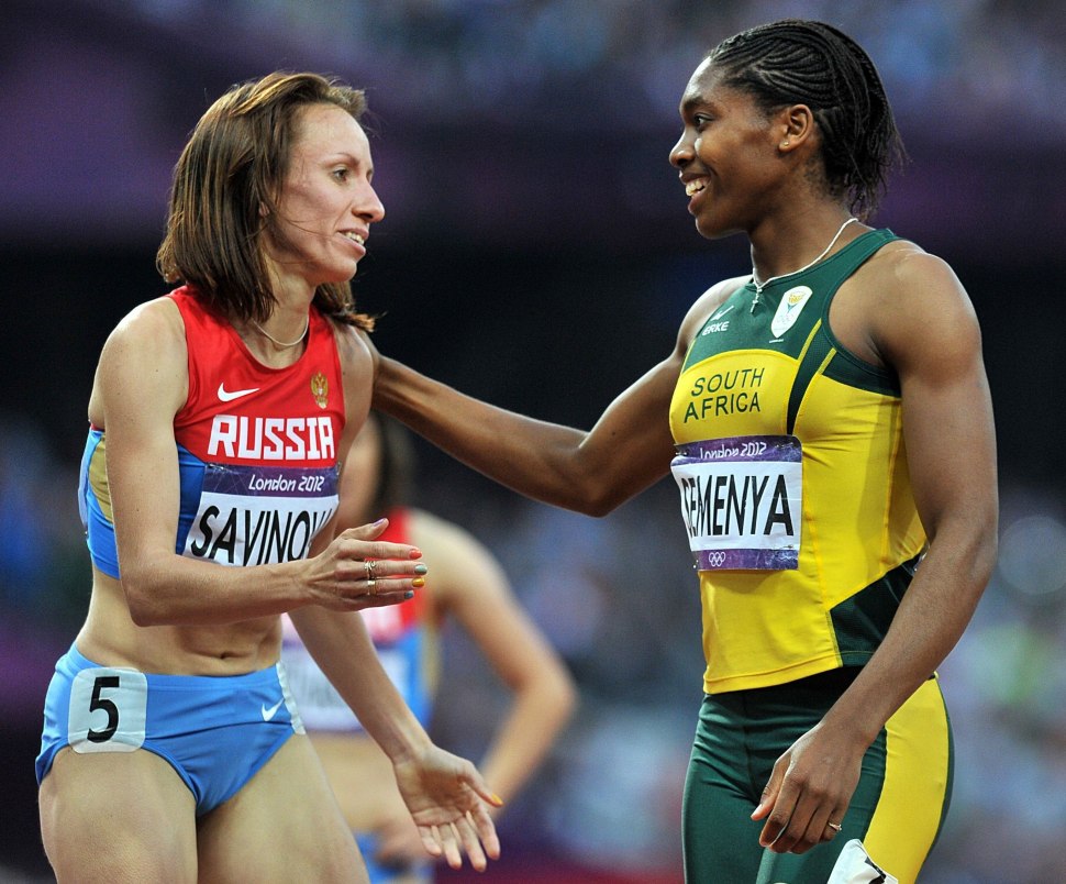 Савинова Athletics
