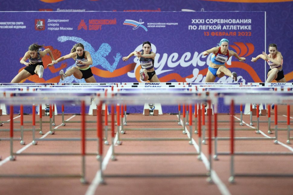 Лёгкая атлетика виды спорта