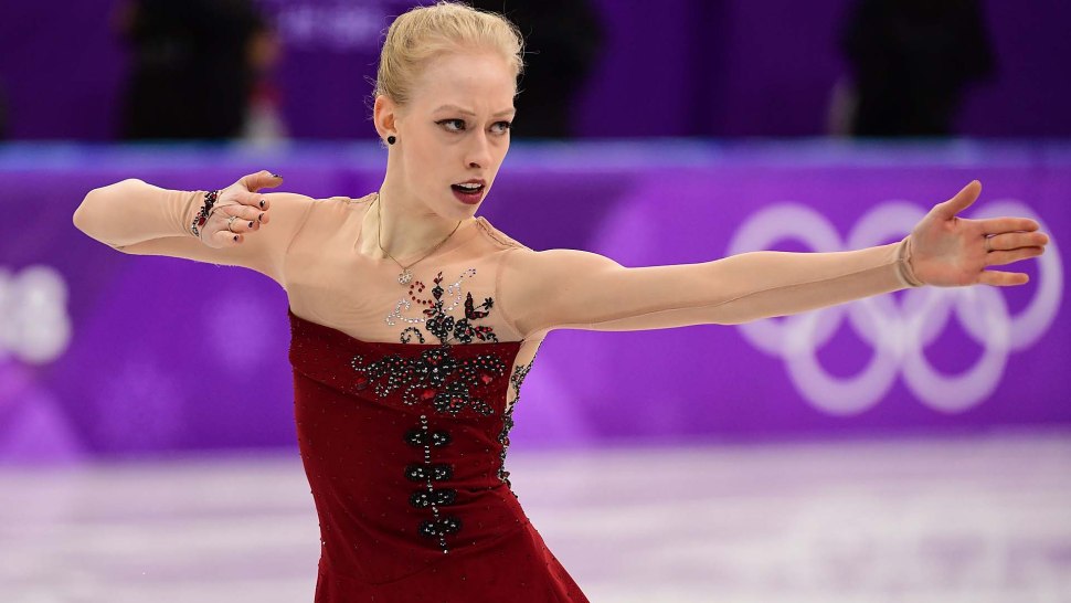 Bradie Tennell в жизни