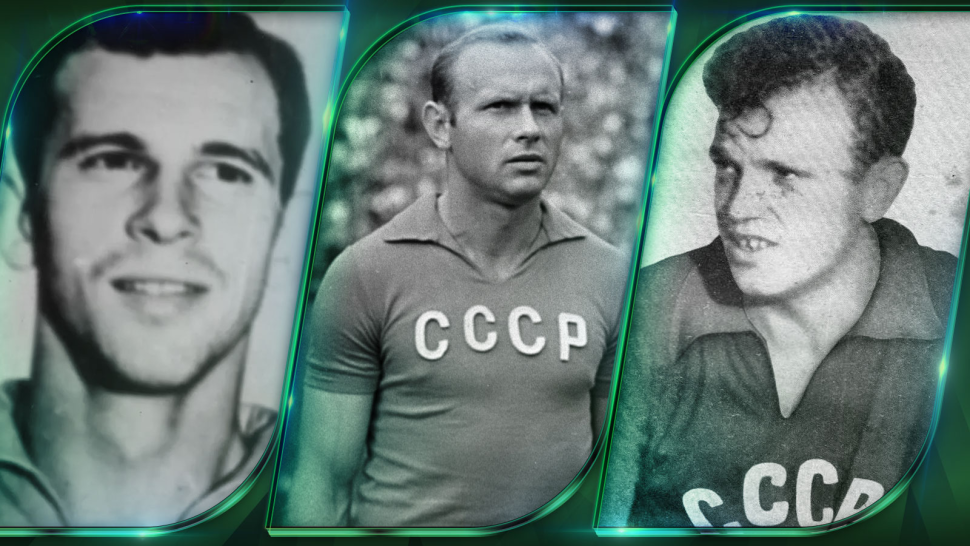 Лучшие футболисты СССР