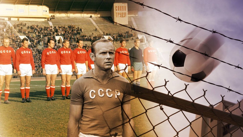 Эдуард Стрельцов 85 лет