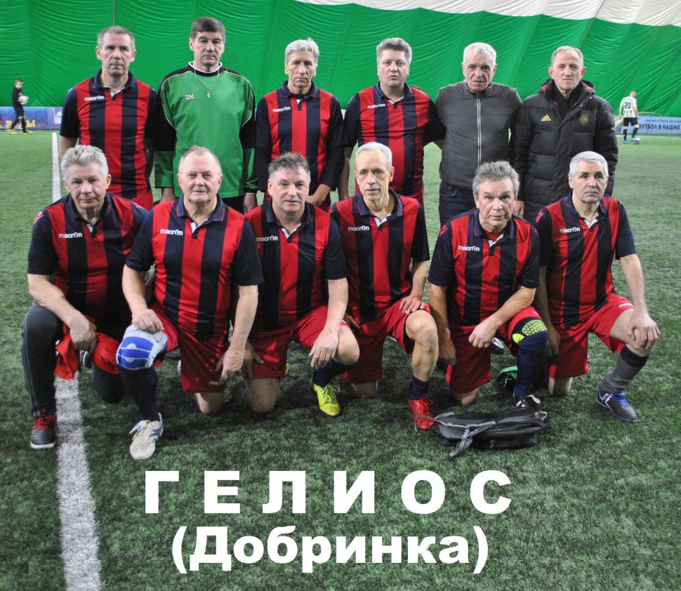 Бобров футболист