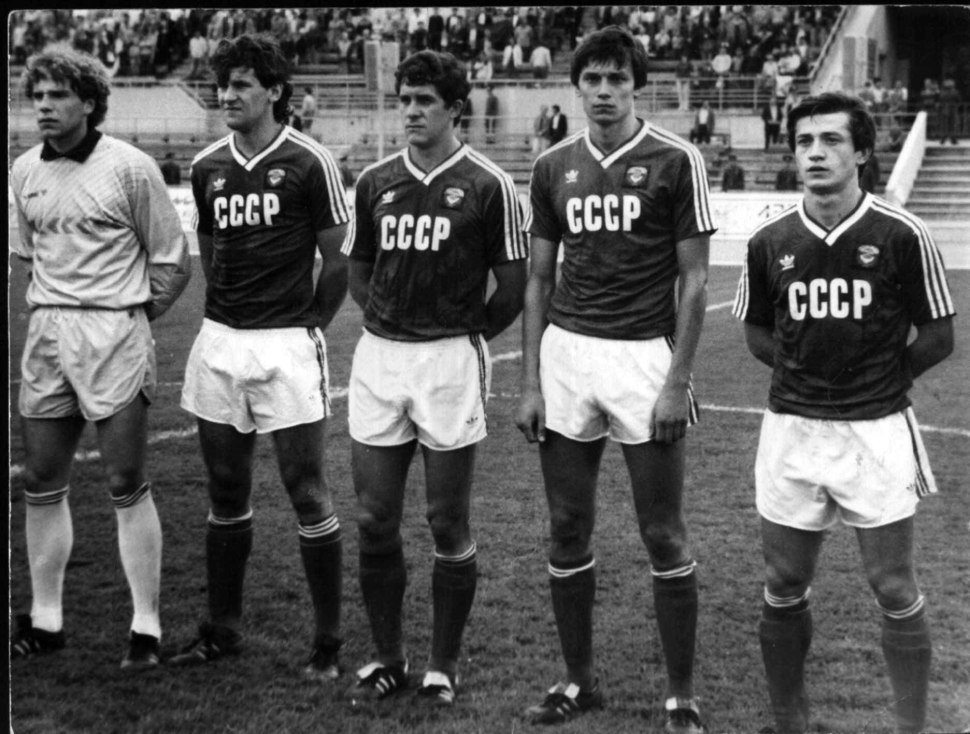 Шальке 2021