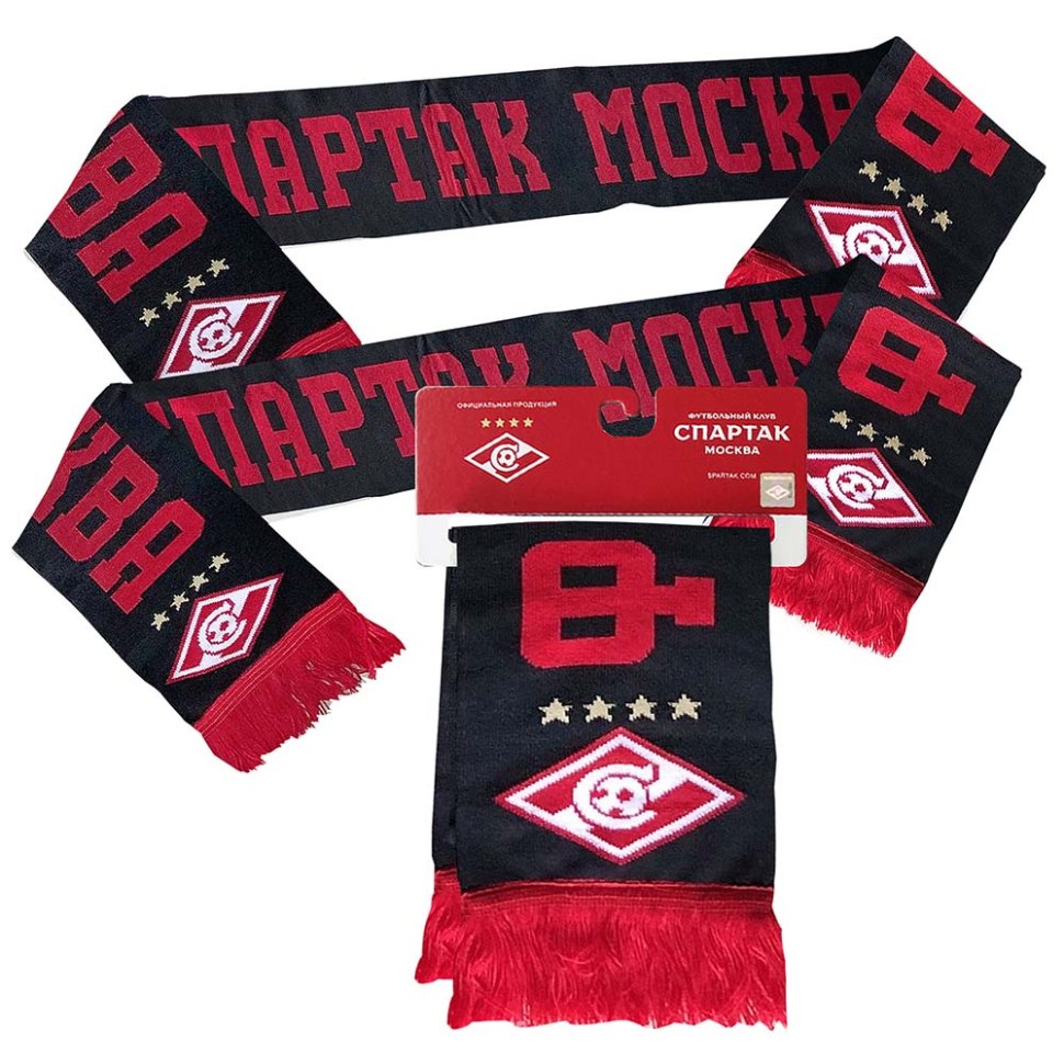 Шарф Спартак