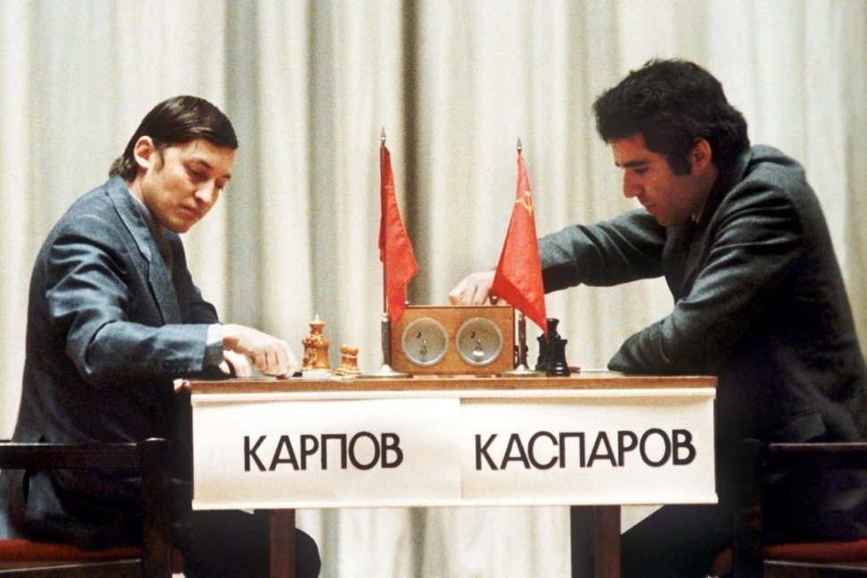 Матч Карпов Каспаров 1984