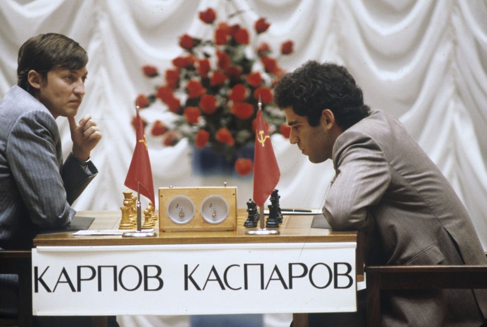Карпов-Каспаров матч за звание чемпиона мира