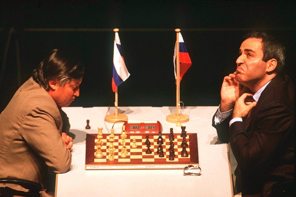 Карпов Каспаров 1990