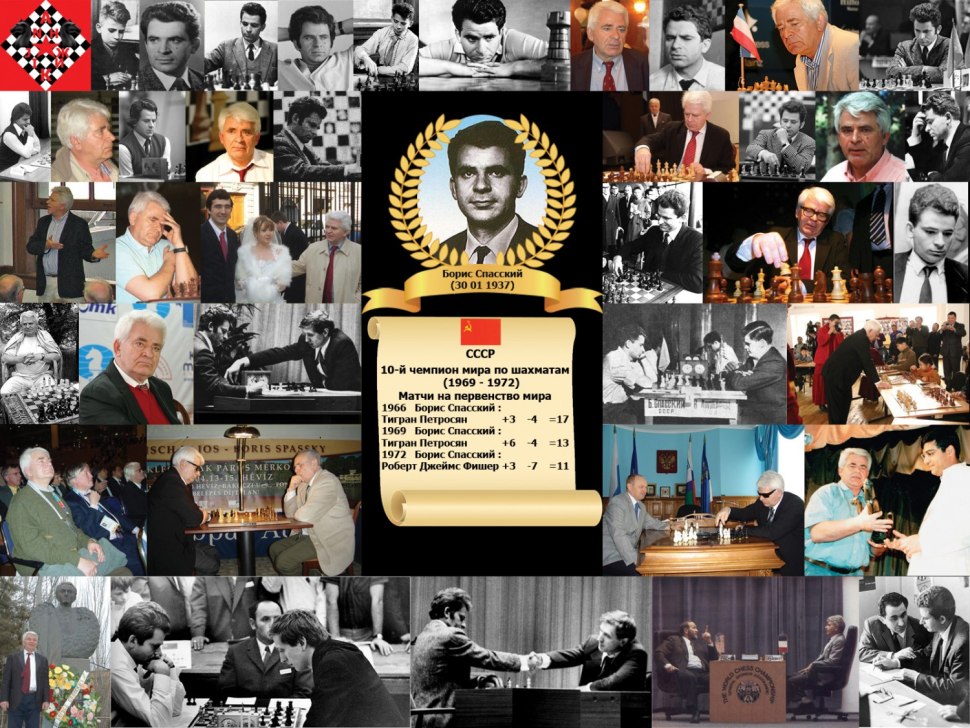 Портреты всех чемпионов мира по шахматам