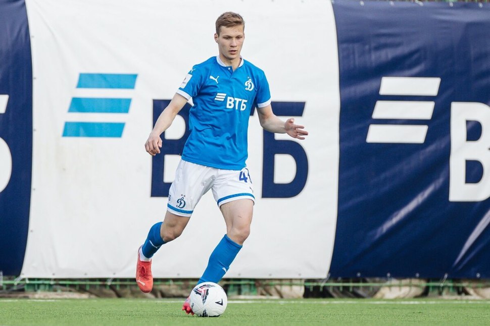 2019 Год Динамо 2