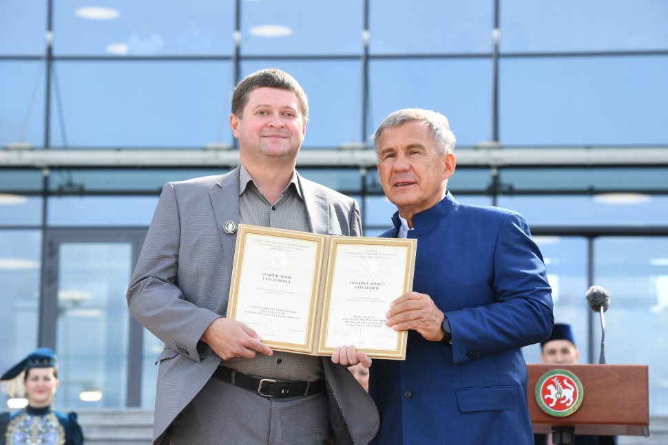 Осокин Денис Сергеевич
