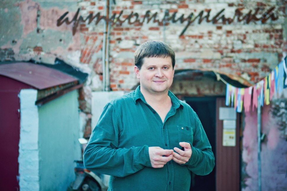 Осокин Денис Александрович