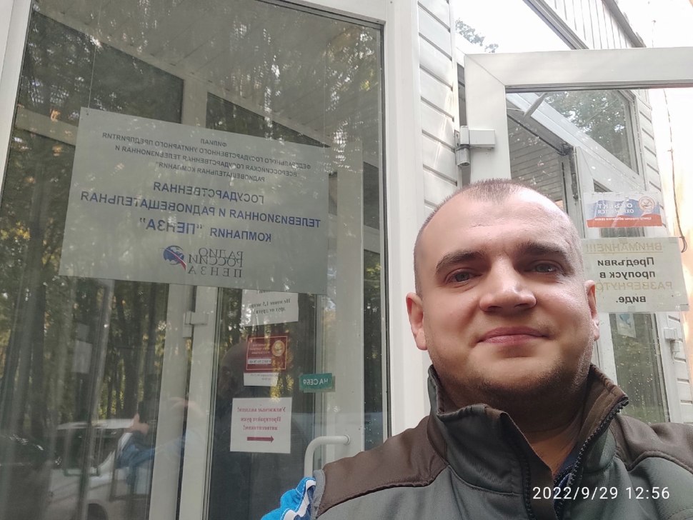 Осокин Денис Сергеевич Архангельск