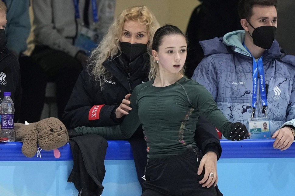 Валиева Камилла