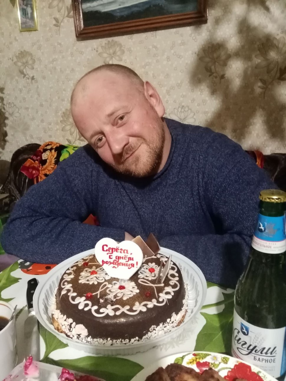 Сергей Кочетков Челябинск