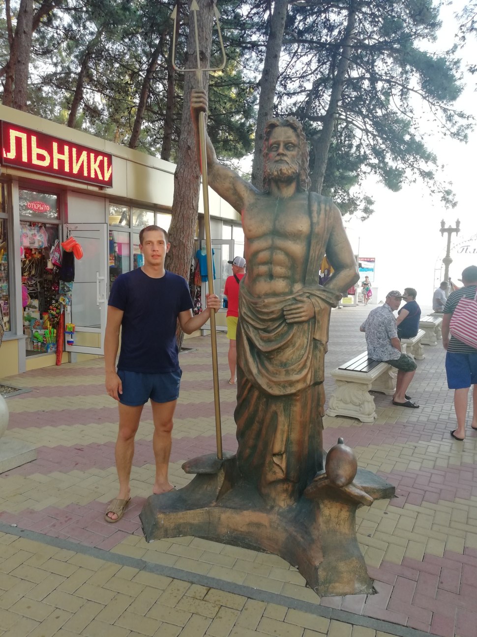 Сергей Кочетков Ульяновск