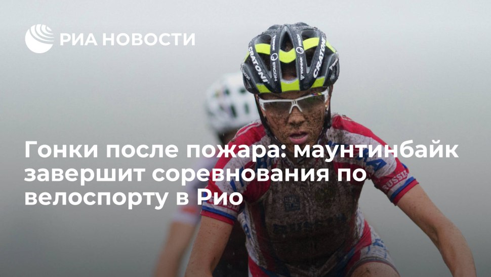 Крутилин Николай Васильевич