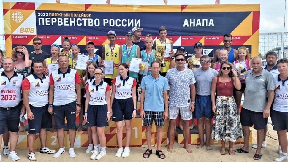 Георгий Мондзолевский волейбол
