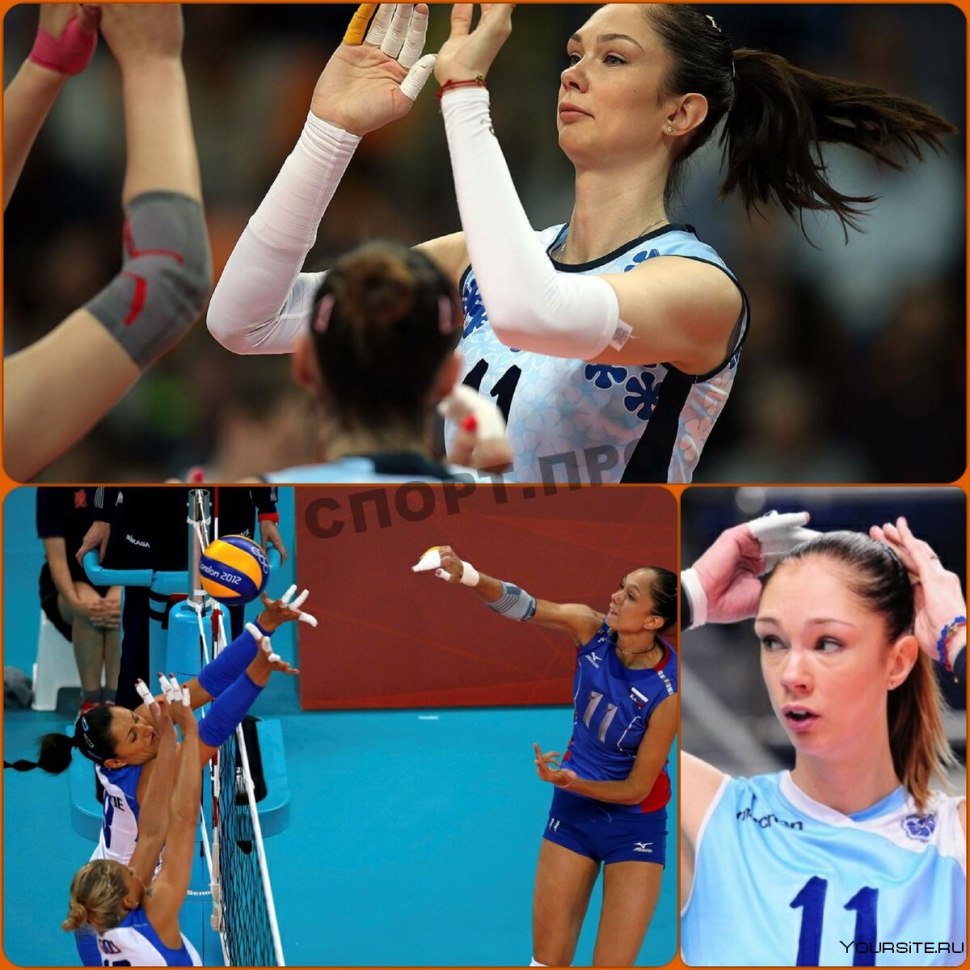 Екатерина Александровна Гамова