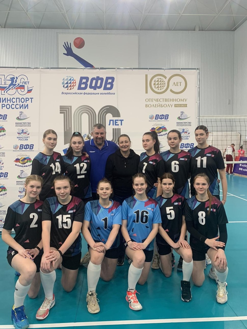 Попова волейболистка