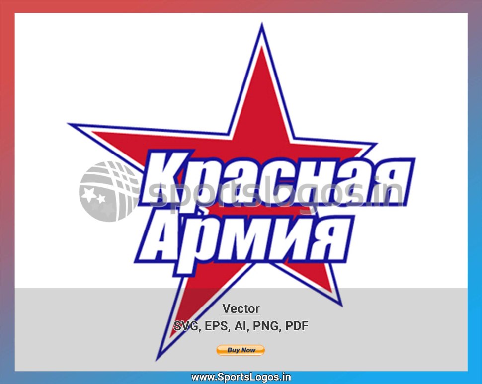 Динамо МСК красная армия