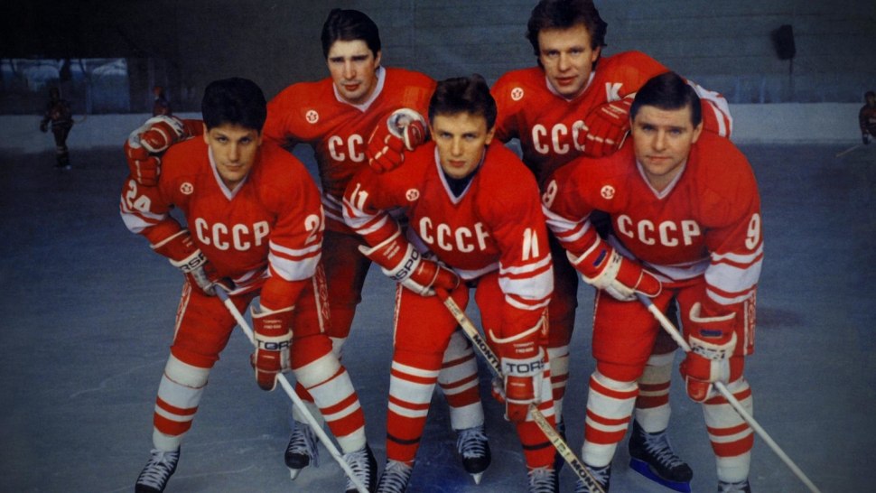 Молодёжная хоккейная лига