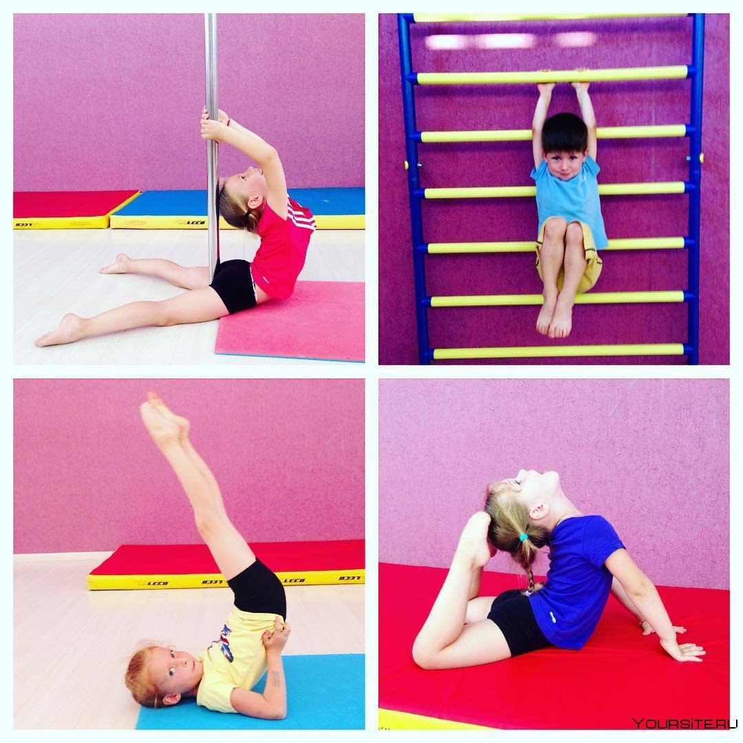 Гимнастическое упражнение 4. Гимнастика для детей. Элементы гимнастики для детей. Гимнастические упражнения для детей. Легкие гимнастические упражнения для детей.