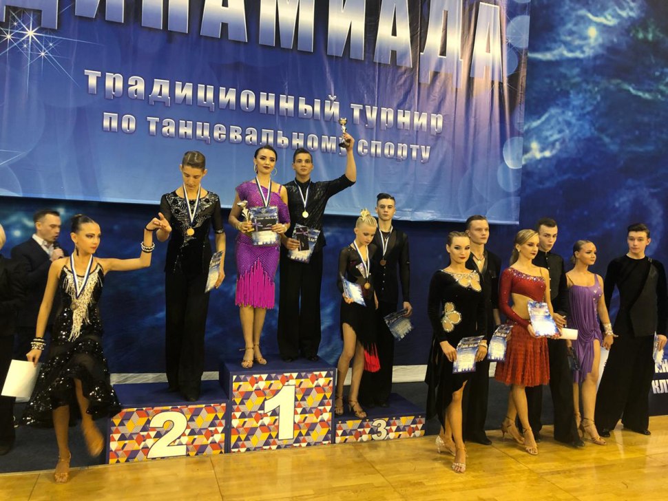 Ирина Остроумова Аргентинское танго