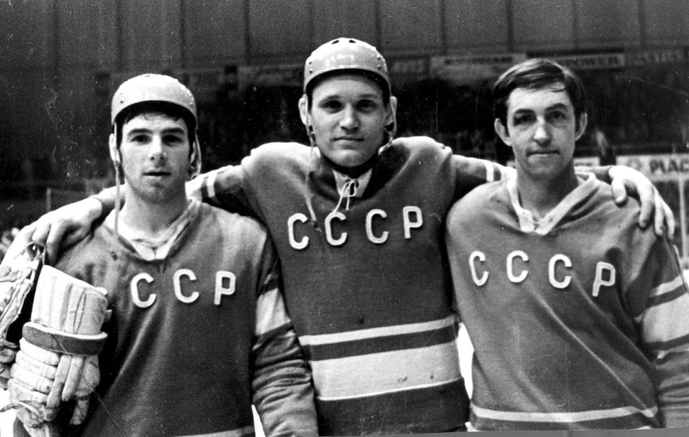 Харламов суперсерия 1972