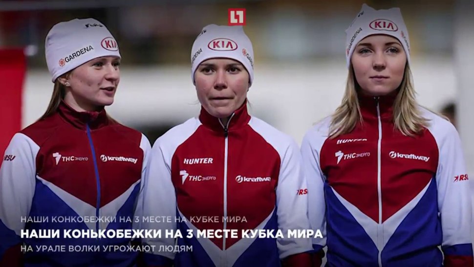 Ангелина Романовна Голикова