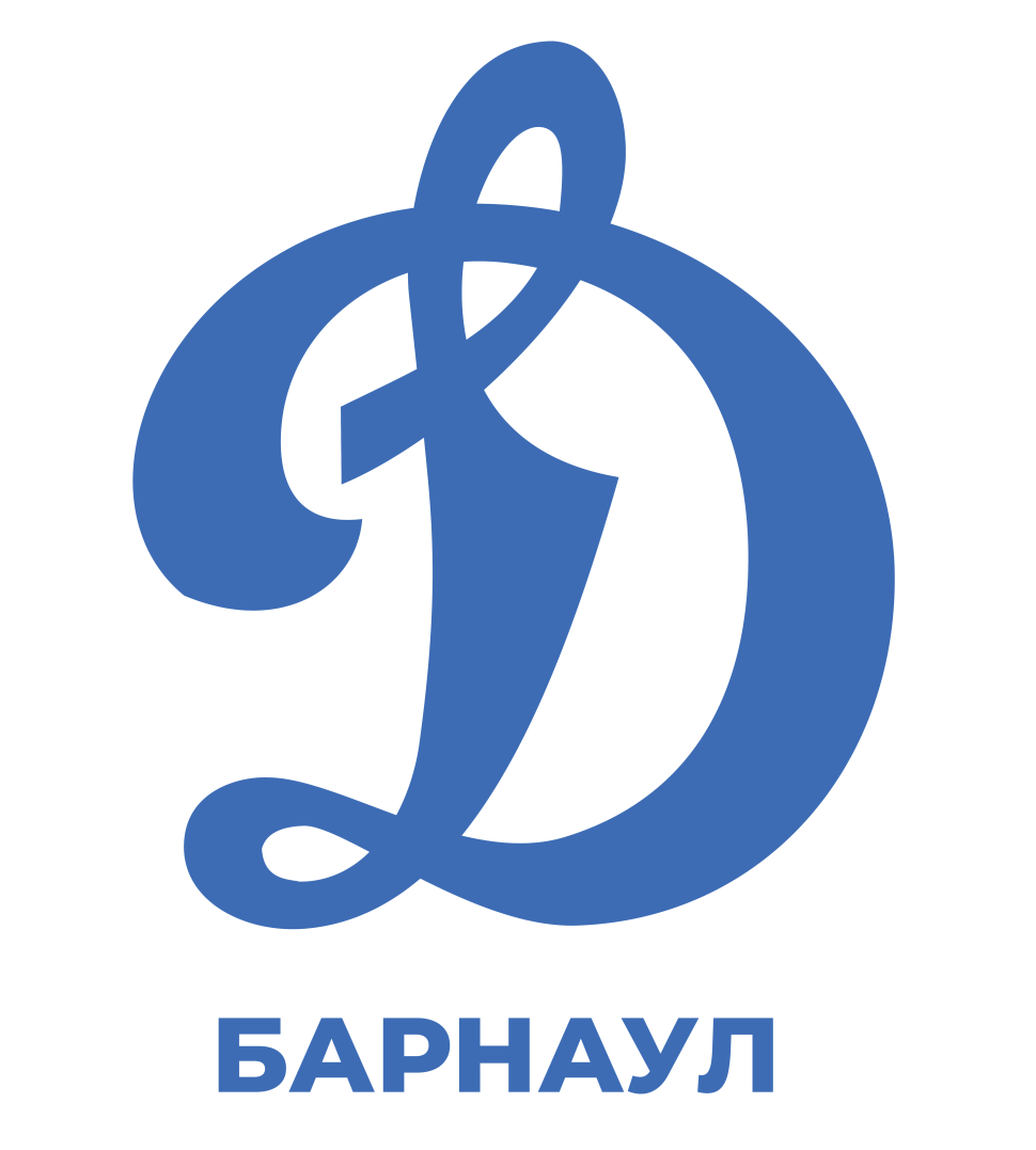 Динамо Москва футбольный клуб эмблема