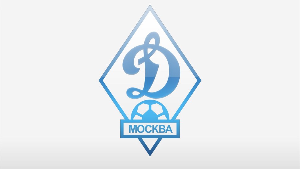 ФК Динамо Москва