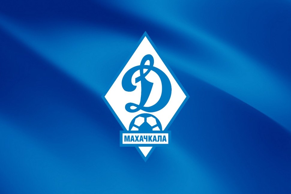 ФК Динамо Москва эмблема