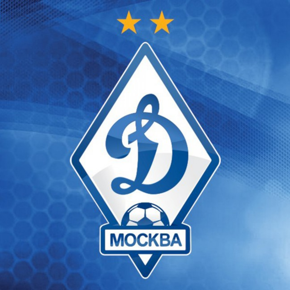 ФК Динамо Москва логотип