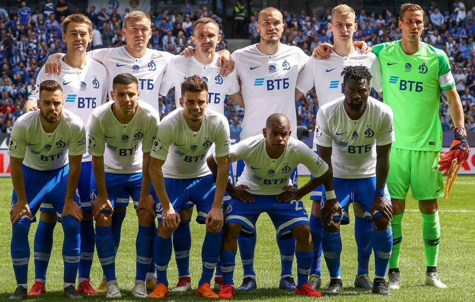 ФК Динамо Москва