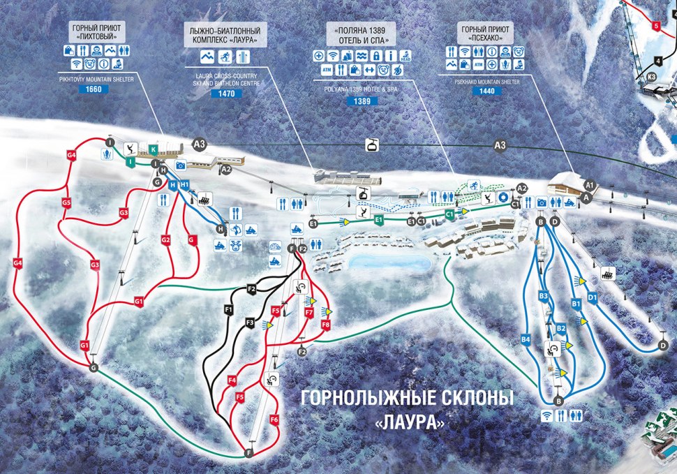 Схема трасс Газпром красная Поляна