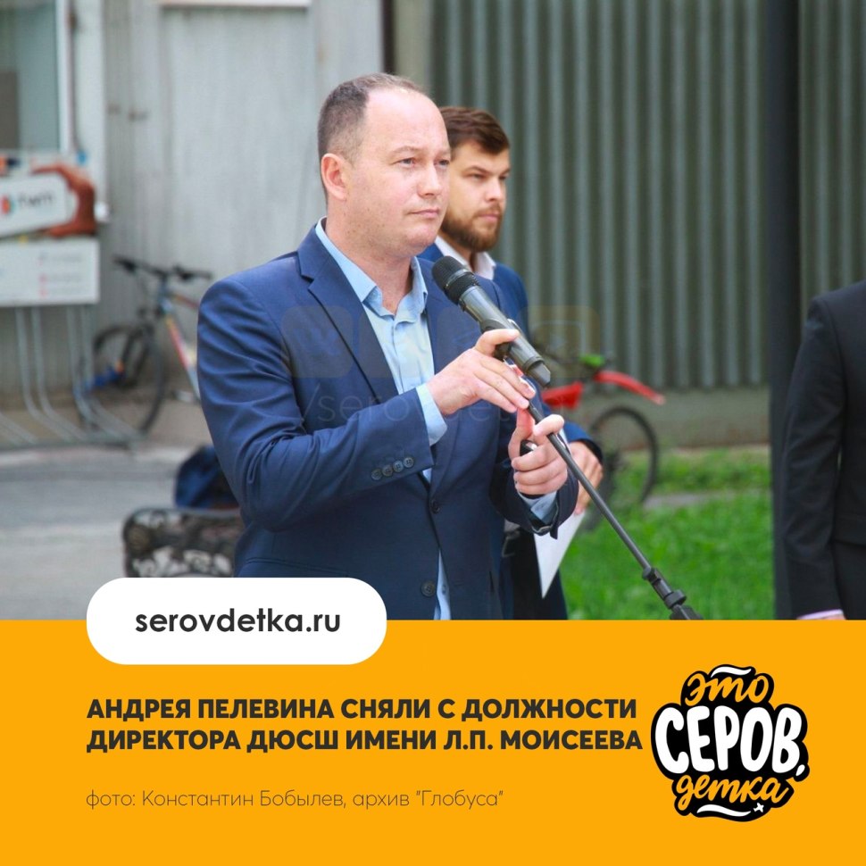 Джузеппе Тартини Дьявольская Соната