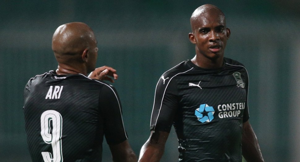 Charles Kabore футболист