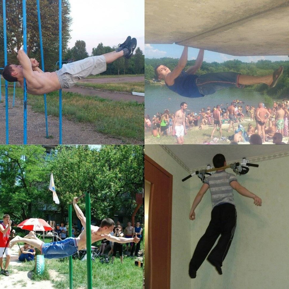 Элементы на турнике