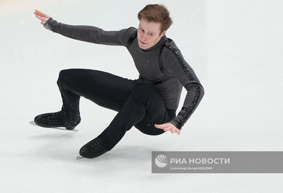 Климкин фигурист