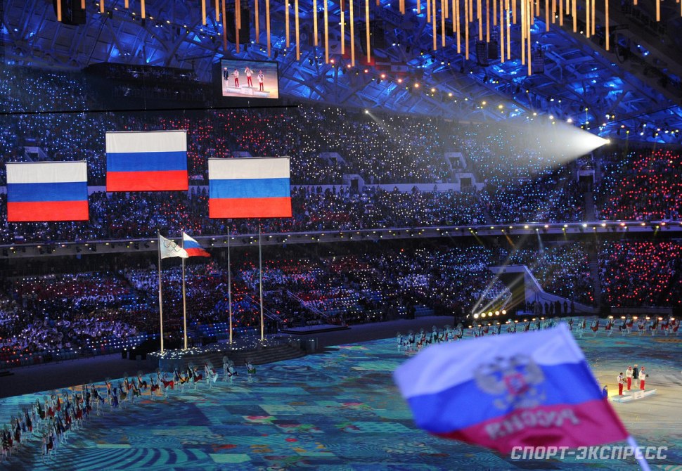 Поднятие флагов на Олимпиаде
