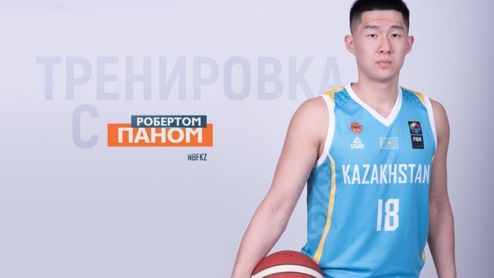 Состав баскетбольный клуб Казахстан