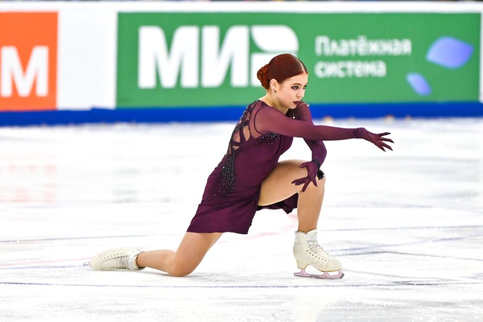 Бетина Вильперт